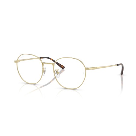 Ray-Ban RX 8778D (1251) - RB 8778D 1251