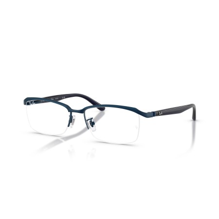 Ray-Ban RX 8779D (1242) - RB 8779D 1242