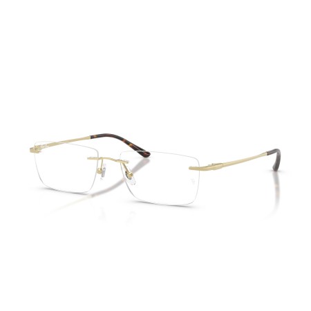 Ray-Ban RX 8781D (1251) - RB 8781D 1251