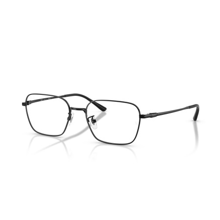 Ray-Ban RX 8784D (1244) - RB 8784D 1244
