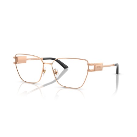 Versace VE 1301 (1412)