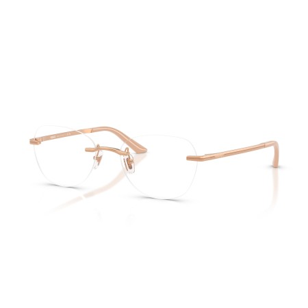 Versace VE 1314D (1412)