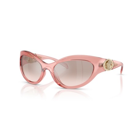 Versace VE 4485 (53228Z)