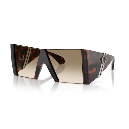 Versace VE 4515 (5217T5)