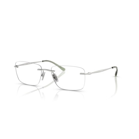 Vogue VO 4314I (323)