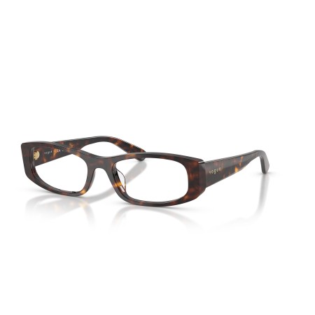Vogue VO 5699U (W656)