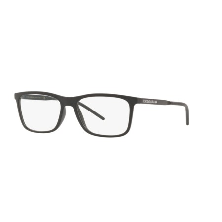 Dolce & Gabbana DG 5044 (2525)