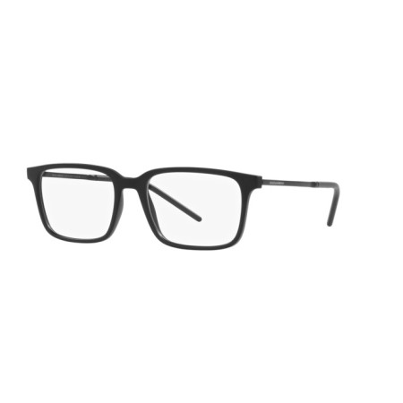 Dolce & Gabbana DG 5099 (2525)