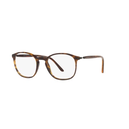 Giorgio Armani AR 7213 (5026)