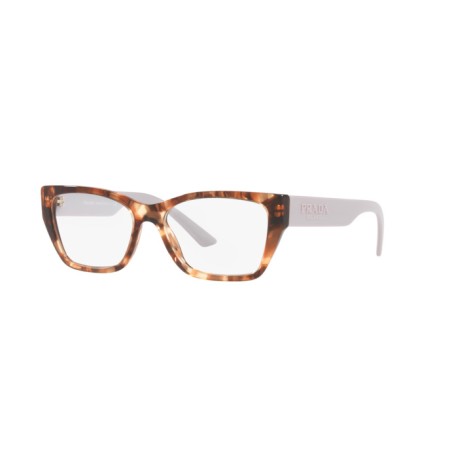 Prada PR 11YV (07R1O1)