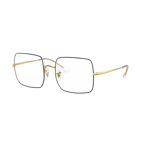 Ray-Ban Square RX 1971V (3105) - RB 1971V 3105