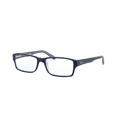 Ray-Ban RX 5169 (5815) - RB 5169 5815