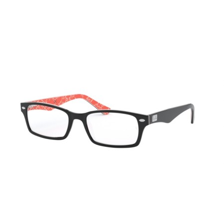 Ray-Ban RX 5206 (2479) - RB 5206 2479