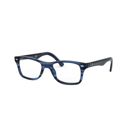 Ray-Ban RX 5228 (8053) - RB 5228 8053