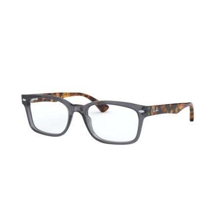 Ray-Ban RX 5286 (5629) - RB 5286 5629