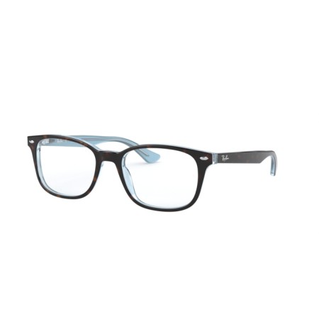 Ray-Ban RX 5375 (5883) - RB 5375 5883
