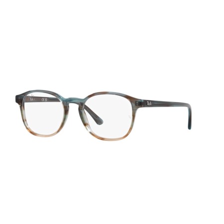 Ray-Ban RX 5417 (8252) - RB 5417 8252