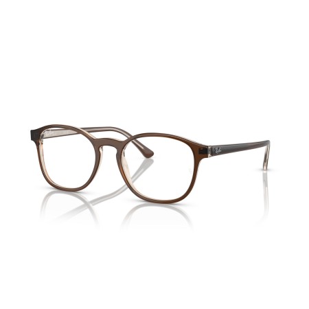 Ray-Ban RX 5417 (8365) - RB 5417 8365