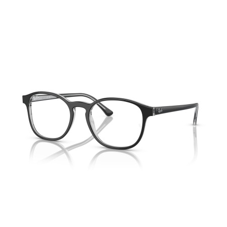 Ray-Ban RX 5417 (8367) - RB 5417 8367