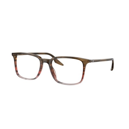 Ray-Ban RX 5421 (8251) - RB 5421 8251
