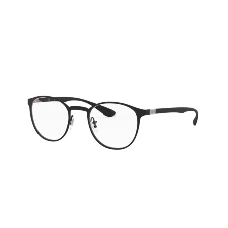 Ray-Ban RX 6355 (2503) - RB 6355 2503