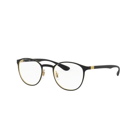Ray-Ban RX 6355 (2994) - RB 6355 2994