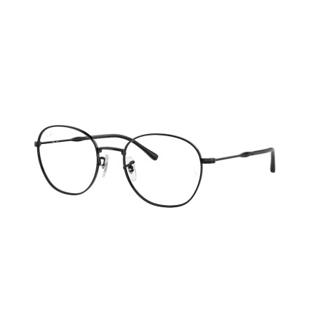 Ray-Ban RX 6509 (2509) - RB 6509 2509