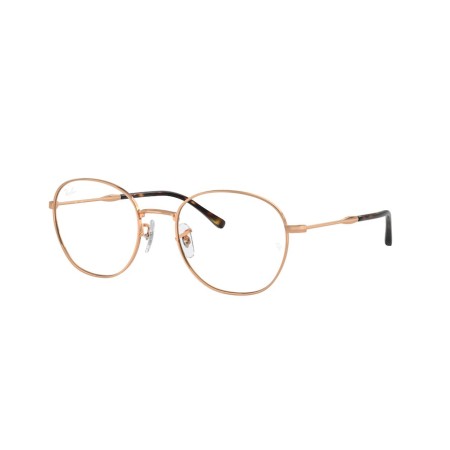 Ray-Ban RX 6509 (3094) - RB 6509 3094