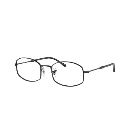 Ray-Ban RX 6510 (2509) - RB 6510 2509