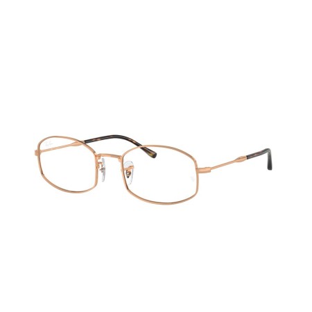 Ray-Ban RX 6510 (3094) - RB 6510 3094