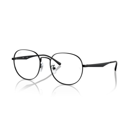 Ray-Ban RX 6517D (2509) - RB 6517D 2509