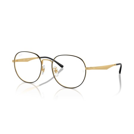 Ray-Ban RX 6517D (2991) - RB 6517D 2991