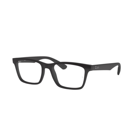 Ray-Ban RX 7025 (2077) - RB 7025 2077