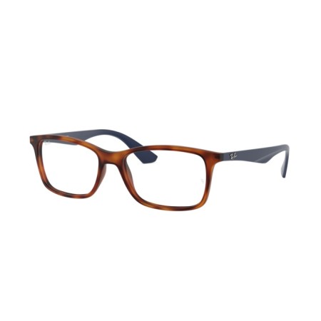 Ray-Ban RX 7047 (5574) - RB 7047 5574