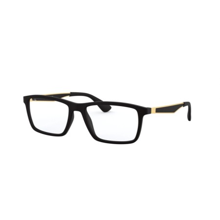 Ray-Ban RX 7056 (5644) - RB 7056 5644