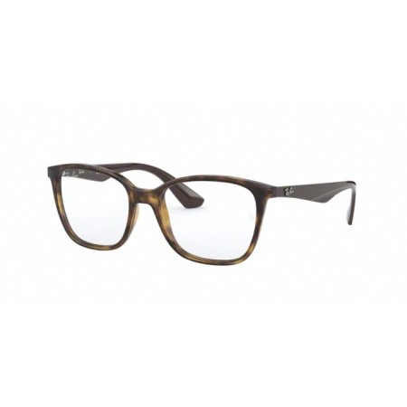 Ray-Ban RX 7066 (5577) - RB 7066 5577