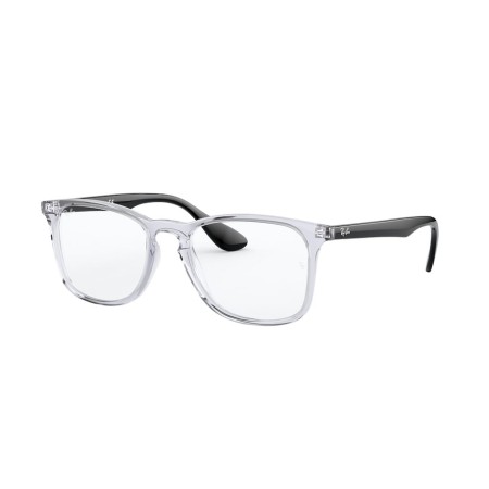 Ray-Ban RX 7074 (5943) - RB 7074 5943