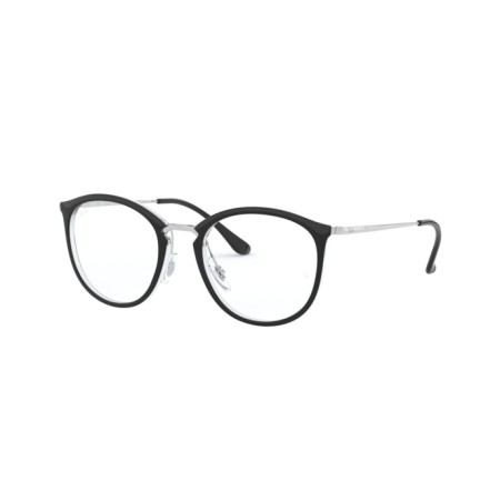 Ray-Ban RX 7140 (5852) - RB 7140 5852