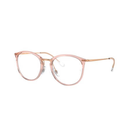 Ray-Ban RX 7140 (8335) - RB 7140 8335
