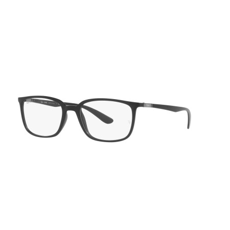 Ray-Ban RX 7208 (5204) - RB 7208 5204