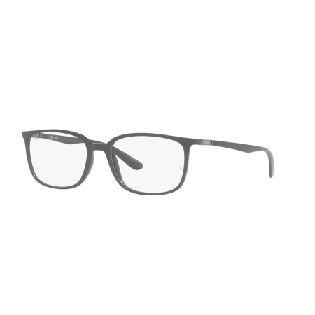 Ray-Ban RX 7208 (5521) - RB 7208 5521