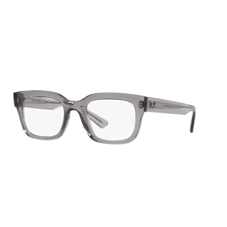 Ray-Ban Chad RX 7217 (8263) - RB 7217 8263