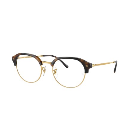 Ray-Ban RX 7229 (2012) - RB 7229 2012