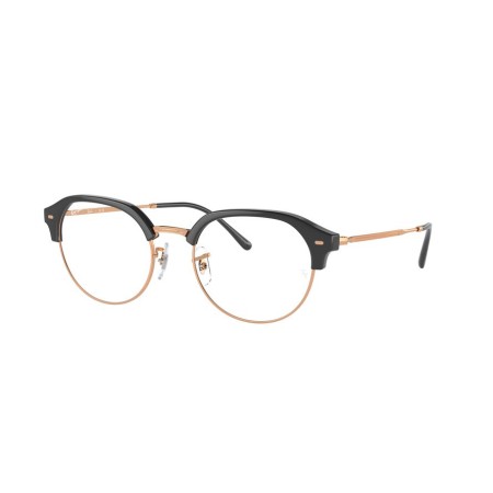 Ray-Ban RX 7229 (8322) - RB 7229 8322