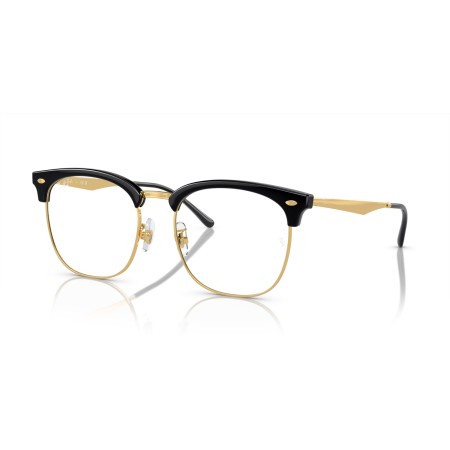 Ray-Ban RX 7318D (8239) - RB 7318D 8239