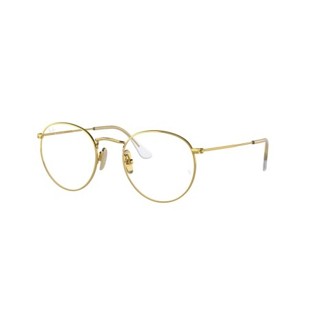 Ray-Ban Round Titanium RX 8247V (1225) - RB 8247V 1225