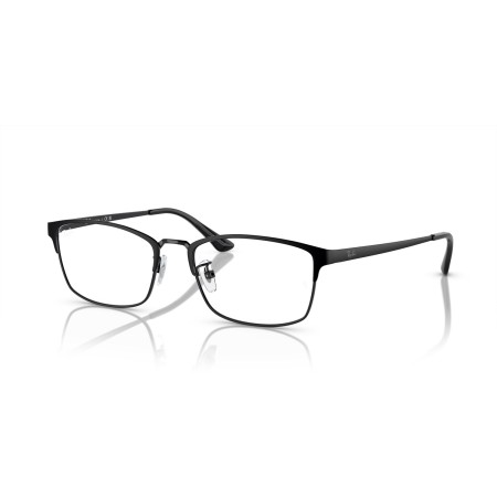 Ray-Ban RX 8772D (1206) - RB 8772D 1206