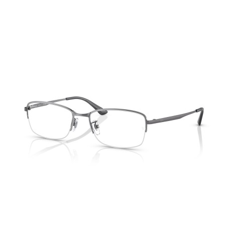 Ray-Ban RX 8774D (1047) - RB 8774D 1047