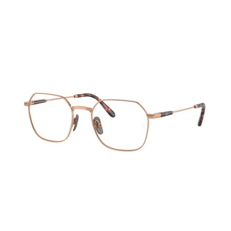 Ray-Ban Titanium RX 8794 (1245) - RB 8794 1245