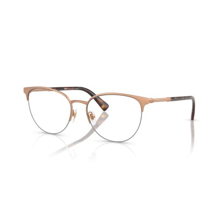 Versace VE 1247 (1412)